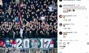 渐入佳境！范佩西社媒：6天之内取胜3场，感谢球迷的支持