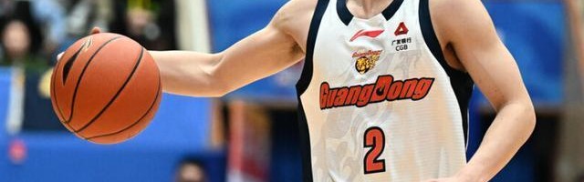开云官网-奎因38分11篮板 CBA广东86-99不敌山东 珀塞尔24分