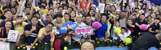 kaiyun-张奔斗：广东球迷上大分，被郑钦文当场表扬了！