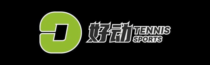 澳网玩这么大！周杰伦挑战“一球制胜”，真·一球下班还是逆袭夺冠？